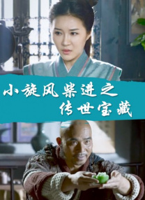 日韩精品dvd